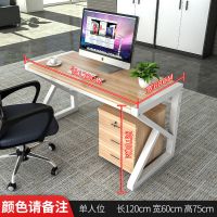 浅胡桃桌面+白色架 定制专拍 职员办公桌员工电脑桌椅简约现代办公家具2/6四4人屏风组合工作位