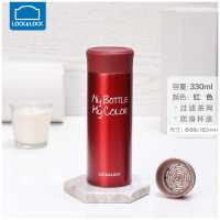红色330ML带茶网 乐扣乐保温杯男女士便携水杯不锈钢水壶保暖杯泡茶杯子