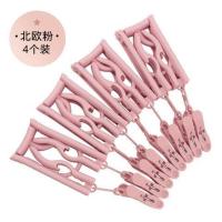 北欧粉4个装 户外旅行便携折叠晾衣架带夹子男女出国旅游用品洗漱晒衣装备4只