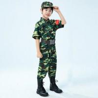 剪刀绿-男女同款短袖 100cm(100cm) 儿童迷彩服套装男女童军装演出服装学生军训特种兵夏令营户外拓展