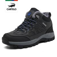 KDLEYJ33灰色 38 冬季棉鞋加绒加厚雪地靴爸爸鞋户外防滑中老年旅游鞋男