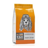 酶解鲜肉狗粮 1.5kg(3斤)铝塑保鲜装 三拼双拼狗粮3斤5斤泰迪金毛幼成犬蛋黄冻干通用型全期犬主粮