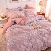 [7D雕花绒]菲欧娜-玉 1.2床三件套适合1.2*1.8被芯 7D雕花绒雪花绒四件套双面水晶绒被套三件套床单双人法兰绒