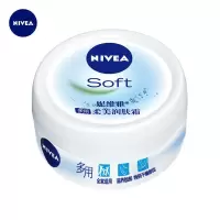 润肤霜100ml 润肤霜面霜保湿补水滋润护手霜防冻防裂身体乳液护脸擦脸霜