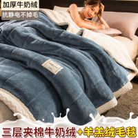 [牛奶绒]孔雀蓝+白[羊羔绒] 120*200cm[亲肤柔软] 毛毯被子加厚法兰羊羔珊瑚绒冬季天盖毯子春秋床上用单人学生