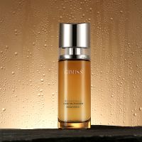 新款GIMISS乳液 丝滑乳液修护精华面霜滋润不油腻女男士任何肤质面部护理