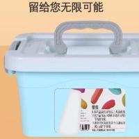 32件套[超强磁力棒]大号收纳盒 百变磁力棒儿童积木拼装大颗粒男孩女孩宝宝磁铁早教磁力玩具益智