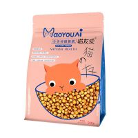 鱼肉味3斤(无鸡肉鳕鱼) 幼猫猫粮1-12个月营养增肥发腮英短蓝猫幼猫专用主粮3斤