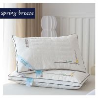 全棉乳胶决明子功能枕 48*74cm高20cm[1只] 泰国乳胶全棉枕头护颈椎助睡眠单人记忆枕头决明子枕芯一对