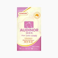 雷米高品牌(无小包装) 10kg 澳丽得成猫幼猫猫粮海洋鱼味10kg宠物猫咪主粮全阶段20斤装