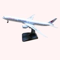 1:400东方航空 波音777静态摆件飞机模型1:200仿真合金国航南航东方航空航模客机