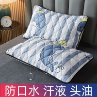 欢乐小海豚 夹棉防水枕套48*74cm[单只装] 夹棉防水防螨一对装枕巾单人枕头套保护枕芯套装48*74cm