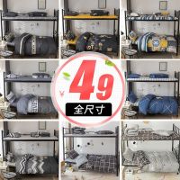 花型随机 1.2m床-被套150x200三件套 磨毛ins风四件套宿舍床上冬季单人学生被单床单被套三件套