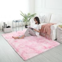 扎染粉色 40*120厘米 可爱少女心粉色卧室客厅长毛毛绒地毯沙发前地垫长方形床边满铺毯