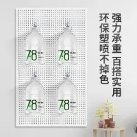 乳白色 40*50cm送10个挂钩 特卖 用带边框洞洞板五金工具展示架多孔挂板手机配件饰品架上墙