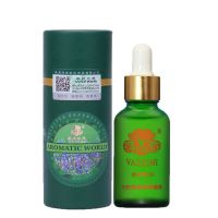 1瓶装 眼部护理精油按摩去黑眼圈祛眼袋眼纹鱼尾纹精华补水紧致眼霜男女