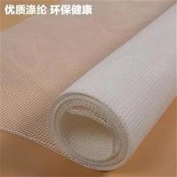 1米x1.5米 地毯绣网格布十字绣粗毛线段段秀DIY立体绣布四目网格