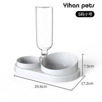 基础款双碗 小号 狗盆狗碗猫碗双碗自动饮水食盆狗狗碗猫咪水碗防打翻饭盆宠物用品