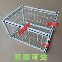40*30*26无天窗[两进口] 加厚不加密间隙4厘米 天落笼四面埋伏只进不出野外诱捕笼捕抓鸽子神器养殖笼天落鸽子笼