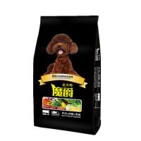 牛肉味通用型5斤[经典款] 狗粮冻干通用泰迪金毛比熊5斤10斤40斤萨摩耶小型大型成犬幼犬3斤