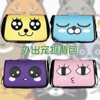 手提款(颜色随机) 16斤内 猫包外出宠物包太空舱背包便携透气透明猫咪狗狗用品旅游外出包包