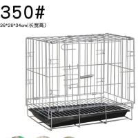 迷你35*26*32带托盘 托盘 鸽子笼养殖笼特大号家用鸡笼配对笼鸽子笼兔笼鸟笼子鸽子笼子大号