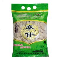 350g*1袋 麦艺园麻食麻什子猫耳朵350g/袋海田螺西安传统小吃面食陕西特产