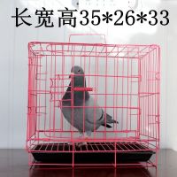 (蓝色)笼子+托盘 幼犬运输笼35*33*26 狗笼子泰迪小型犬中型犬带厕所宠物室内狗狗笼子鸡笼猫笼子兔子笼