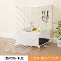 1格+挡板+托盘. 白 兔子笼子家用室内养兔专用大号荷兰猪豚鼠笼自动清粪宠物兔窝兔笼