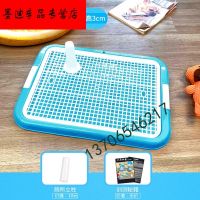 小号蓝[无赠品] 厕所大号狗宠物便盆大型犬冲水尿盆防踩屎小型犬自动泰迪用品狗狗