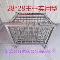 实用65*60*60无赠品 不带轮子不带粪托 鸡笼子不锈钢鸡笼养殖笼家用笼鸡鸭鹅笼兔猫狗笼加密笼通用笼鸡舍