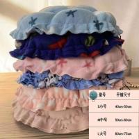 窝垫 S-直径40cm(适合5斤内睡) 兔窝保暖宠物兔子保暖窝秋冬天棉窝侏儒垂耳兔专用小房子猫窝保暖