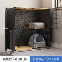 75*39*73适合一只小猫 常规款(笼子+爬梯+安装工具说明书) 猫笼子超大自由空间特价室内猫别墅成年猫咪猫窝三层猫屋