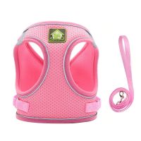 粉色+1.5米牵引绳 XS(建议3斤内) 宠物猫咪狗狗牵引绳胸背带 防挣脱背心式遛猫狗狗外出专用牵引绳