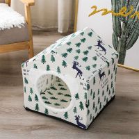 小鹿森林 M-中型(推荐18斤内)可拆洗 宠物窝睡袋狗窝秋冬四季可拆洗泰迪小型犬狗房子用品猫窝保暖别墅