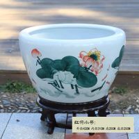 红荷花小号直径42cm[裸缸] 陶瓷鱼缸养金鱼缸睡莲盆荷花缸碗莲缸乌龟大水缸盆客厅摆件