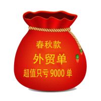 春秋款随机发 外贸单 XS-建议1-2.5斤 可爱小狗狗背心春夏薄款法斗衣服泰迪比熊雪纳瑞巴哥猫咪裙子致远