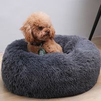 深灰 外直径40厘米[适合5斤左右爱宠] 长毛绒加厚彩虹色冬季保暖宠物床圆形泰迪深度睡眠猫窝彩色狗窝