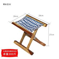 撑开高27cm(瑕庛)布面颜_d 枣木马扎山东小马扎实木折叠便携家用小凳子户外椅钓鱼椅子马凳