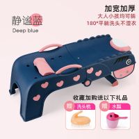 小马静谧蓝+礼包 宝宝洗头床儿童洗头发躺椅可折叠月子孕妇洗头躺椅神器成大人家用