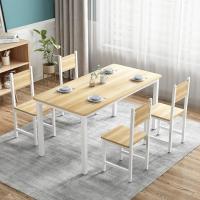 浅胡桃+白 80*60单桌 餐桌椅组合家用吃饭桌子小户型长方形快餐桌椅饭店小吃店餐桌椅