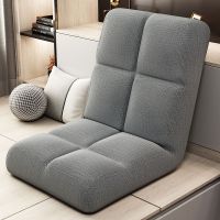 灰色标准款+靠背+3挡可调节 收纳袋+3档可调节 久坐舒适懒人沙发椅办公书桌靠背椅家用电脑椅子学生宿舍学习椅子