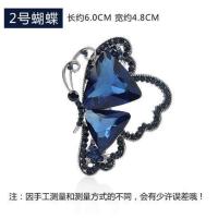 2号蝴蝶B0049 水钻发饰韩国发夹发卡一字夹卡子夹子弹簧夹顶夹头花蝴蝶结头饰品
