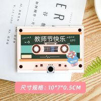 [教师节]录音贺卡(成品) 留声录音贺卡表白神器音乐生日小卡片高级感祝福礼物女生送男朋友