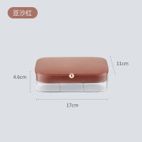 豆沙红 1个装 首饰盒分格女高档上档次防尘防氧化透明洋气发饰首饰耳环收纳神器