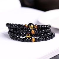 黑曜石六字生肖[鼠] 黑曜石十二生肖六字箴言手链多圈佛珠个性手串男女本命年礼物饰品