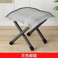 升级加厚款灰色单凳[可折叠] 电脑椅家用可躺懒人舒适电脑座椅大学生宿舍学习躺椅久坐靠背椅子