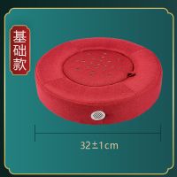 中号--蒲团[红棕色随机发] 仅蒲团 实木艾灸蒲团坐垫艾灸垫家用宫寒熏蒸仪艾灸盒腰腹部多功能坐灸仪