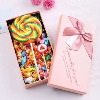 18格棒棒糖款[礼盒颜色随机] 61儿童节糖果礼盒装糖果礼物送学生礼物初中生六一节礼物女生礼物