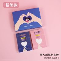 恋爱100挑战(基础款 ) 恋爱100小游戏情侣100挑战520礼物男创意卡片情人节送给男朋友的